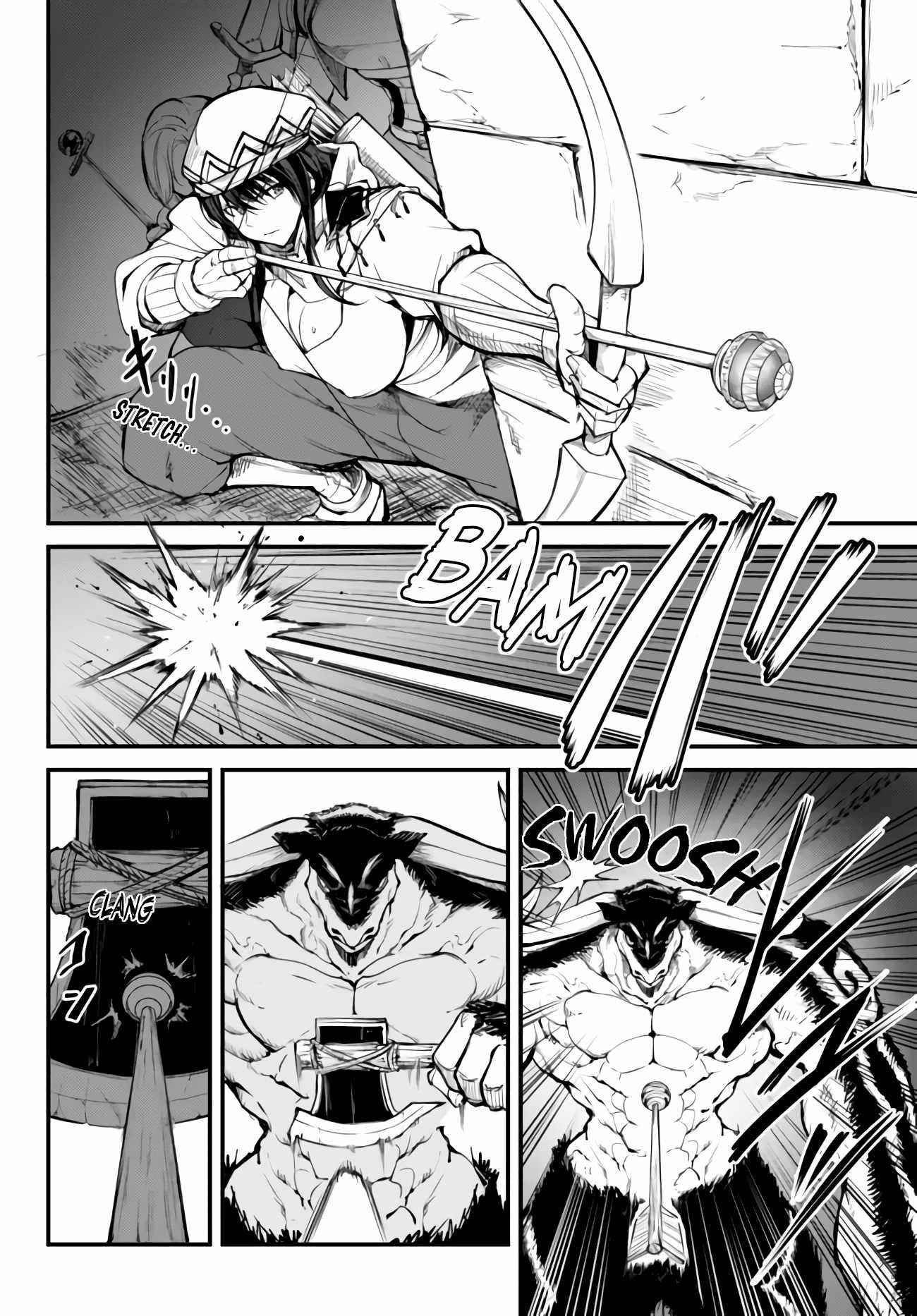 King of the Labyrinth Chapter 8.1 - Page 4