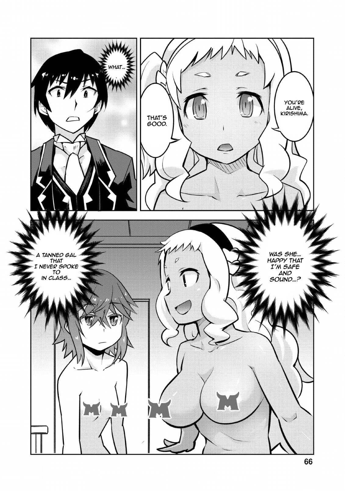 Because I was excluded out of the class transfer, I decided make a classmate harem Chapter 13 - Page 10