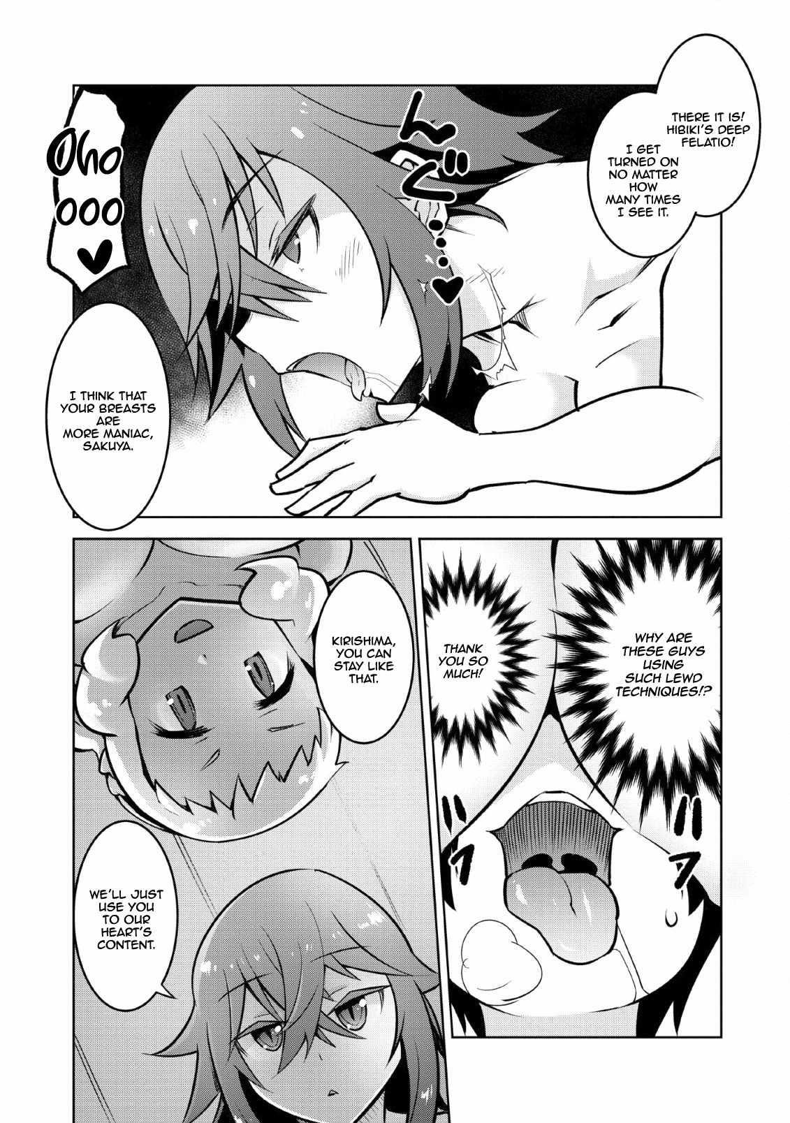 Because I was excluded out of the class transfer, I decided make a classmate harem Chapter 13 - Page 19