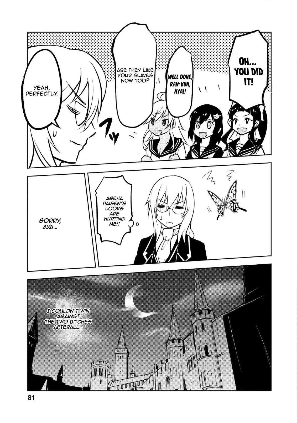 Because I was excluded out of the class transfer, I decided make a classmate harem Chapter 13 - Page 25