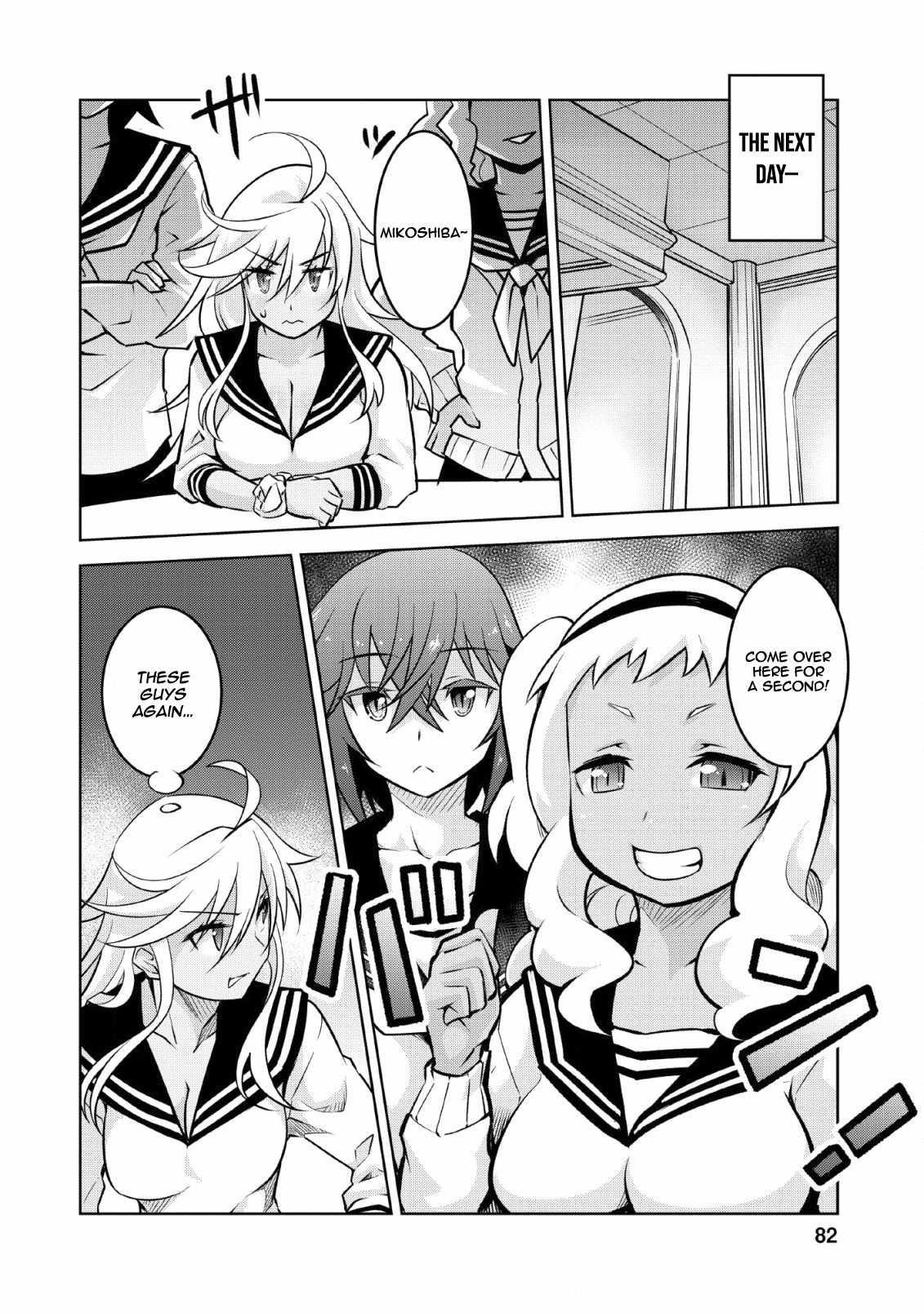 Because I was excluded out of the class transfer, I decided make a classmate harem Chapter 13 - Page 26