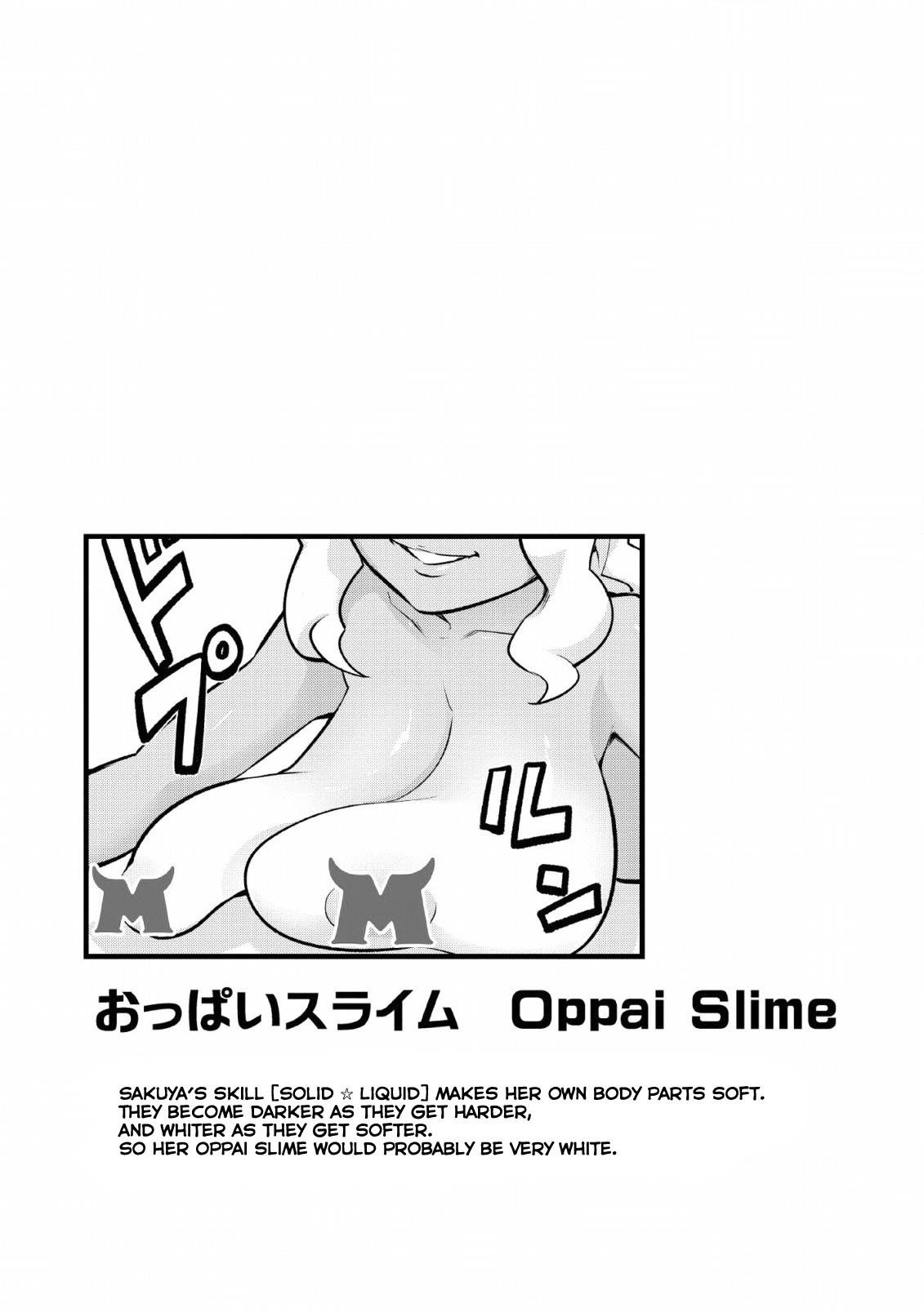 Because I was excluded out of the class transfer, I decided make a classmate harem Chapter 13 - Page 29