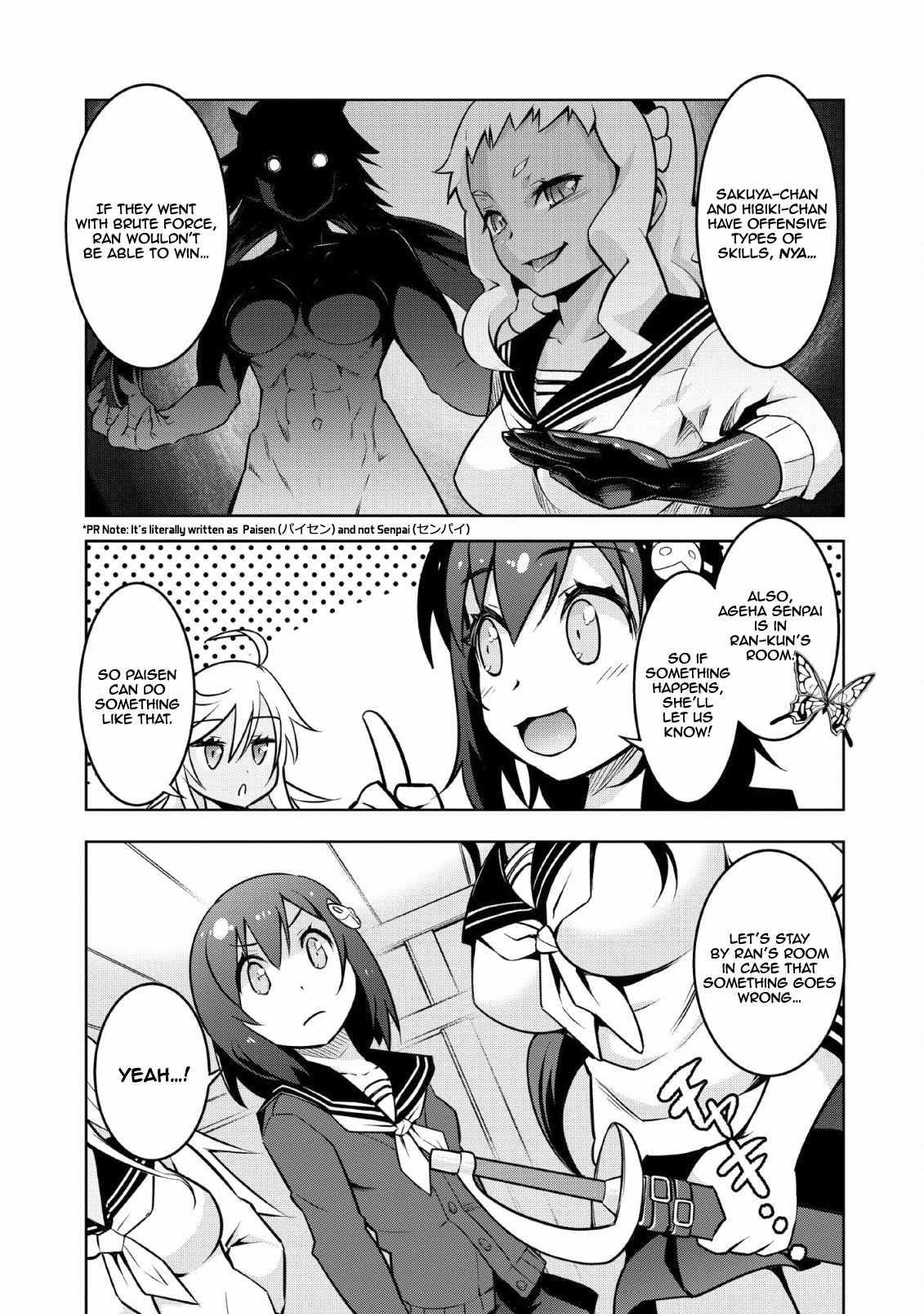 Because I was excluded out of the class transfer, I decided make a classmate harem Chapter 13 - Page 3