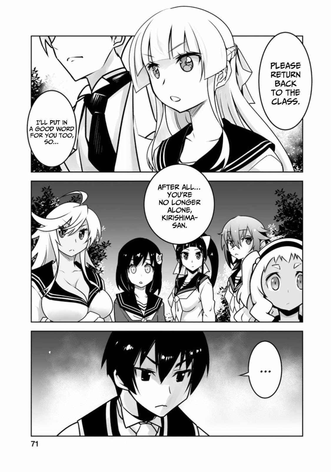 Because I was excluded out of the class transfer, I decided make a classmate harem Chapter 18 - Page 11