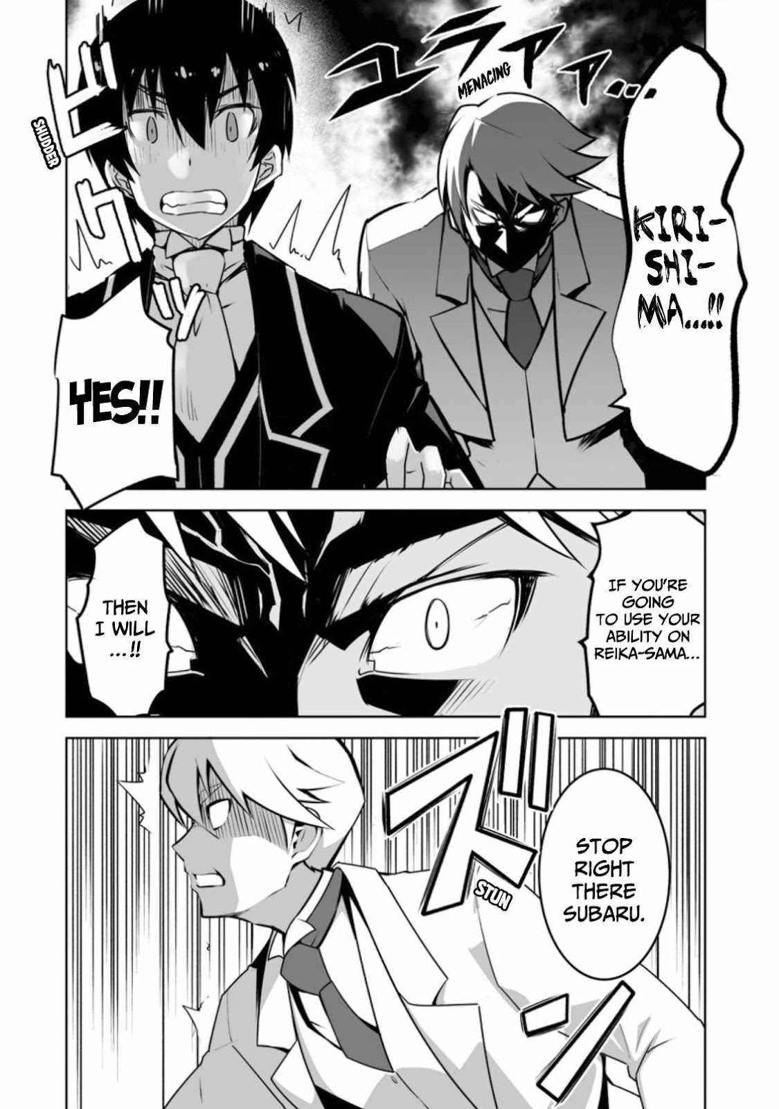 Because I was excluded out of the class transfer, I decided make a classmate harem Chapter 18 - Page 4