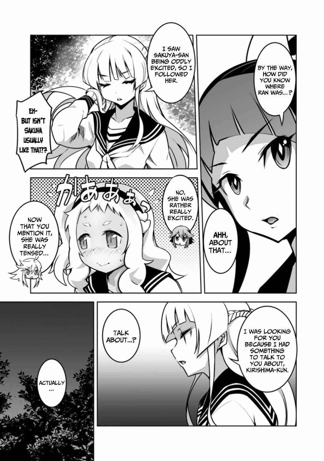 Because I was excluded out of the class transfer, I decided make a classmate harem Chapter 18 - Page 9