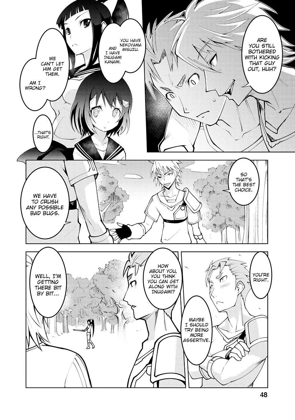 Because I was excluded out of the class transfer, I decided make a classmate harem Chapter 2 - Page 12
