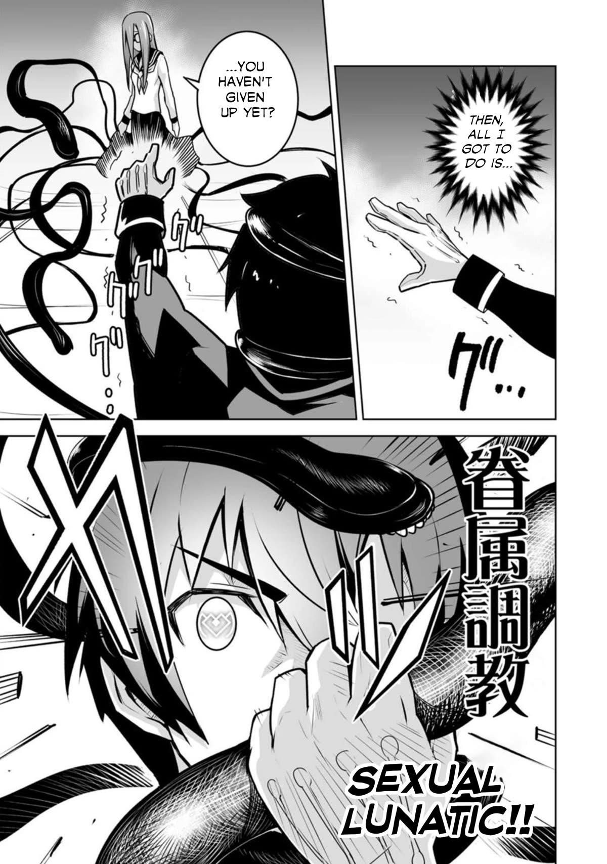 Because I was excluded out of the class transfer, I decided make a classmate harem Chapter 20 - Page 13