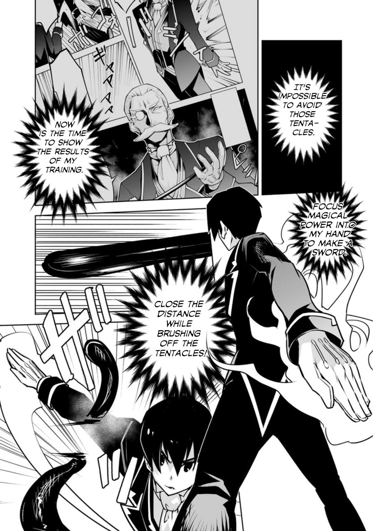 Because I was excluded out of the class transfer, I decided make a classmate harem Chapter 20 - Page 7