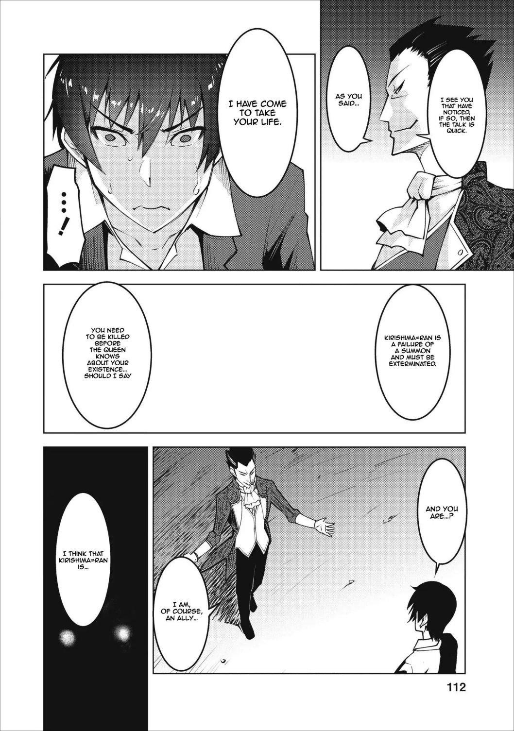 Because I was excluded out of the class transfer, I decided make a classmate harem Chapter 4 - Page 26