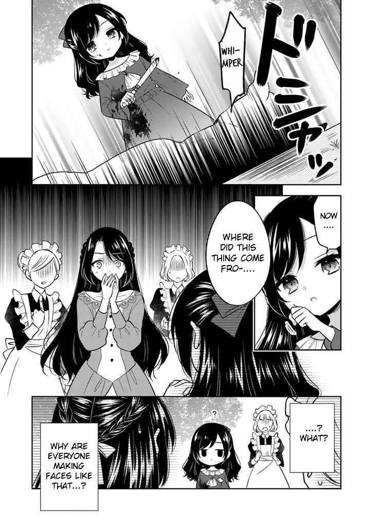A Former Assassin Was Reborn as a Noble’s Daughter Chapter 1 - Page 12