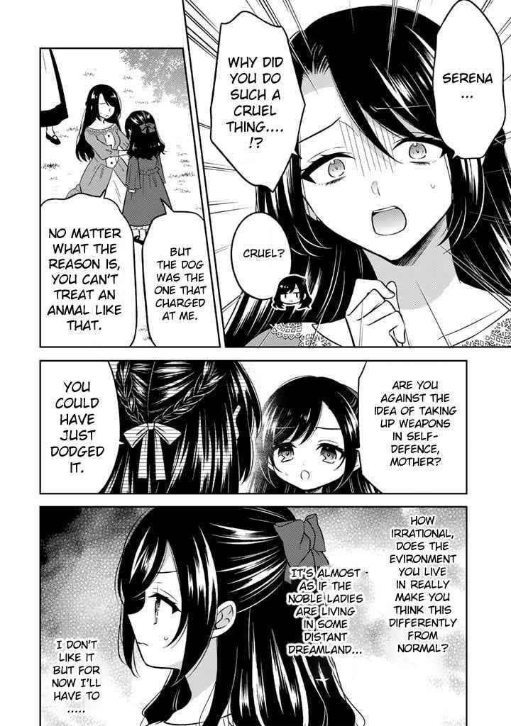 A Former Assassin Was Reborn as a Noble’s Daughter Chapter 1 - Page 13