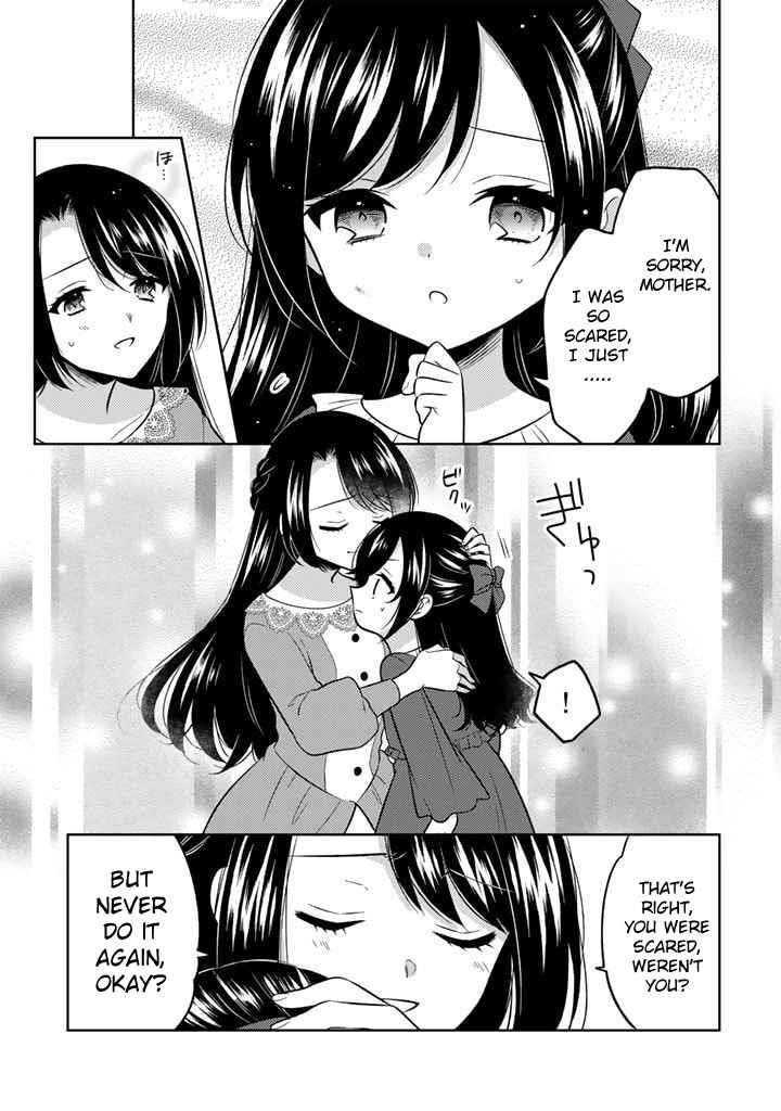 A Former Assassin Was Reborn as a Noble’s Daughter Chapter 1 - Page 14