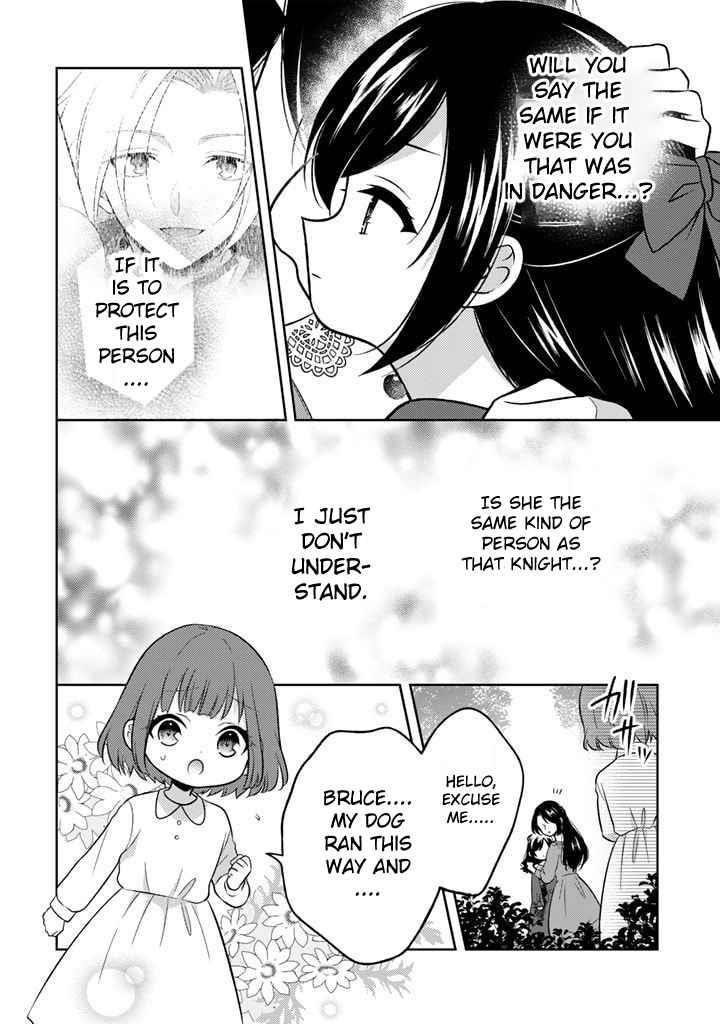 A Former Assassin Was Reborn as a Noble’s Daughter Chapter 1 - Page 15