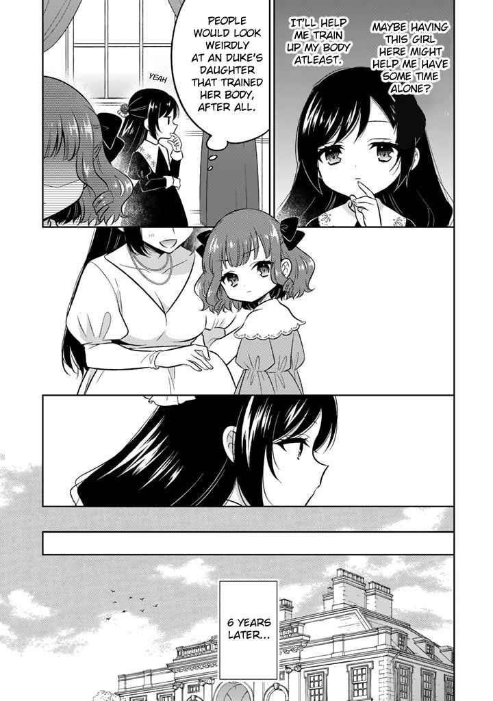 A Former Assassin Was Reborn as a Noble’s Daughter Chapter 1 - Page 20