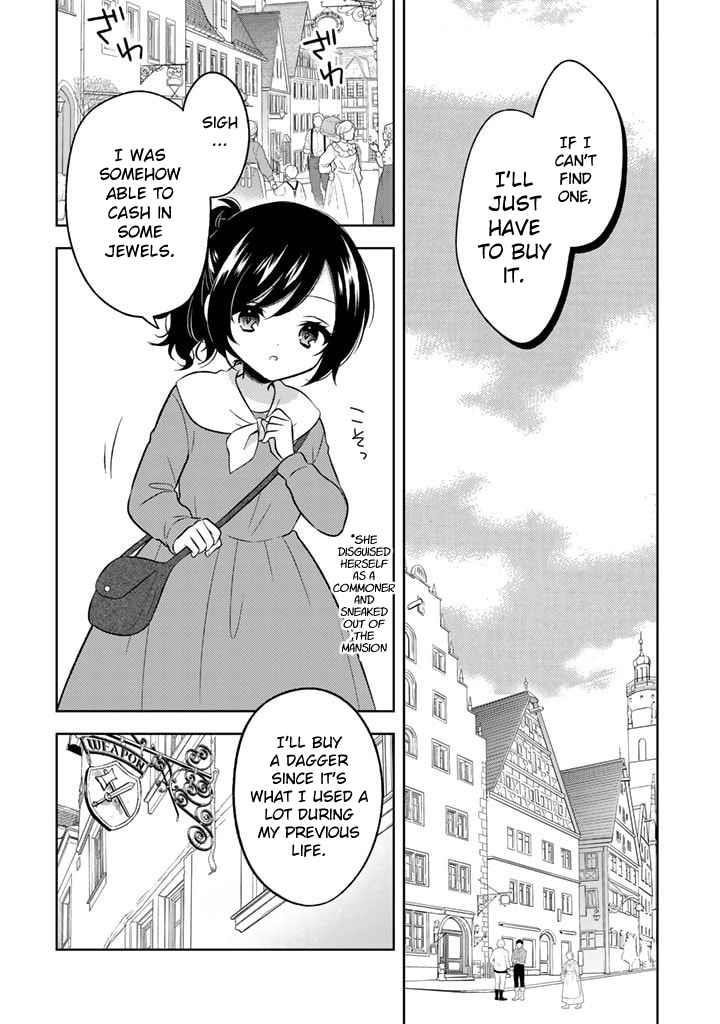 A Former Assassin Was Reborn as a Noble’s Daughter Chapter 1 - Page 23