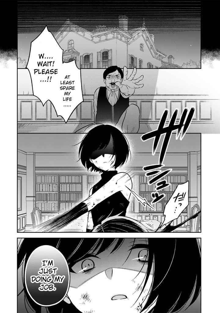 A Former Assassin Was Reborn as a Noble’s Daughter Chapter 1 - Page 3