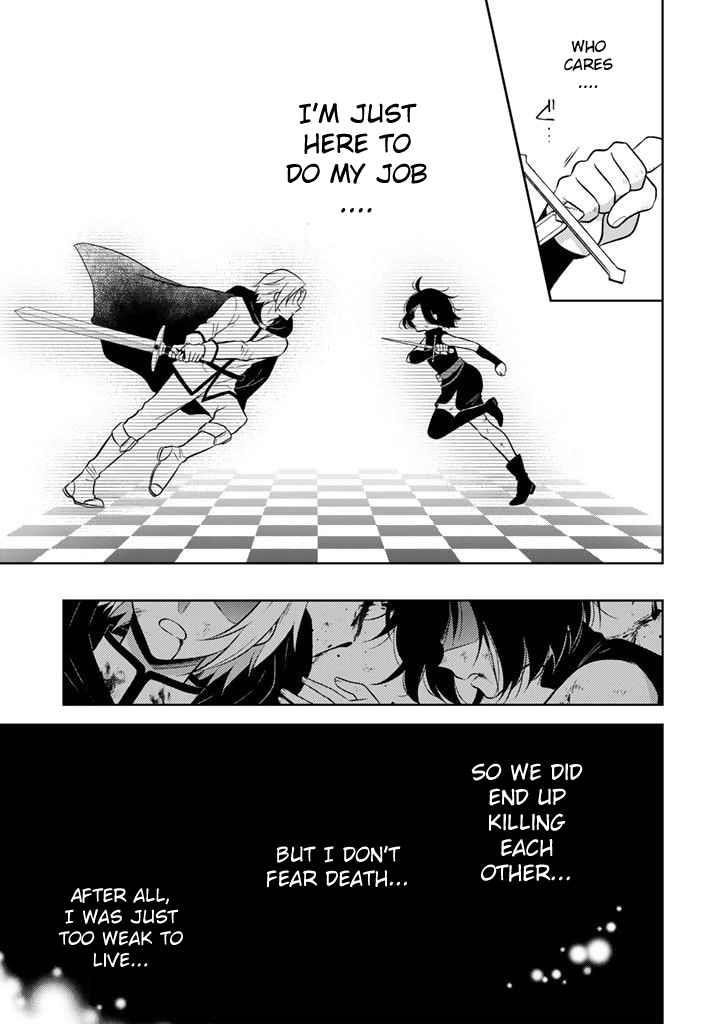 A Former Assassin Was Reborn as a Noble’s Daughter Chapter 1 - Page 8