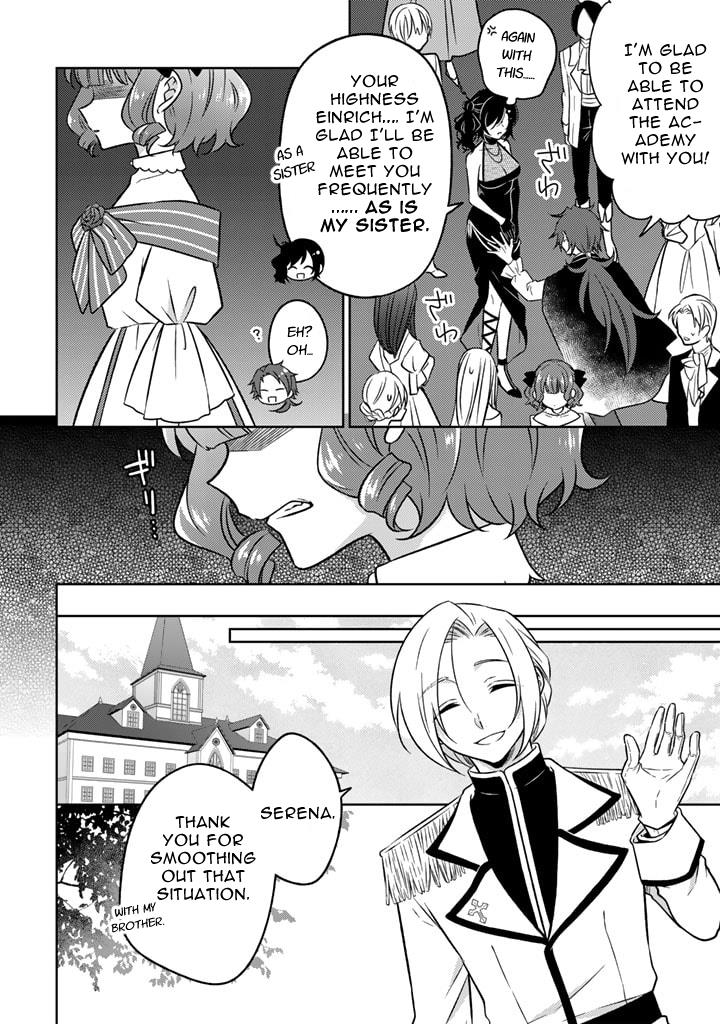 A Former Assassin Was Reborn as a Noble’s Daughter Chapter 10.1 - Page 11