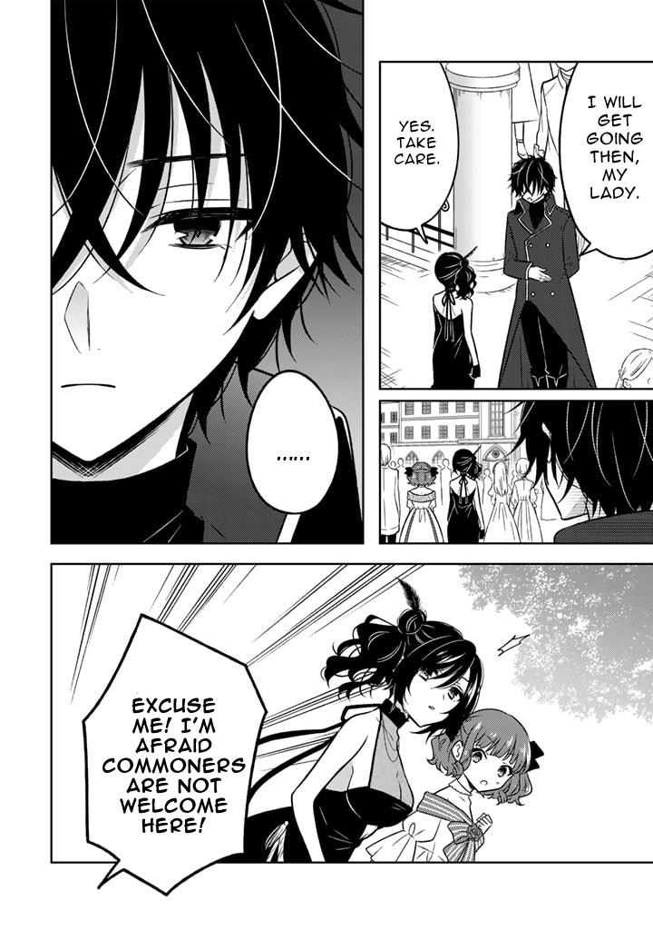 A Former Assassin Was Reborn as a Noble’s Daughter Chapter 10.1 - Page 3