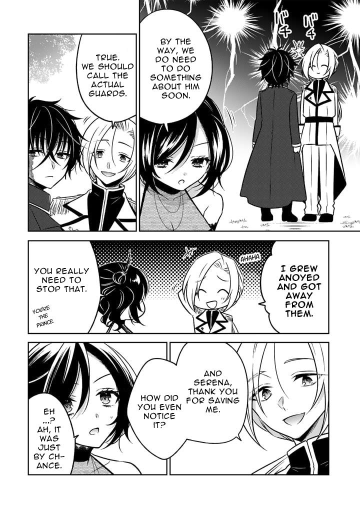 A Former Assassin Was Reborn as a Noble’s Daughter Chapter 10.2 - Page 10