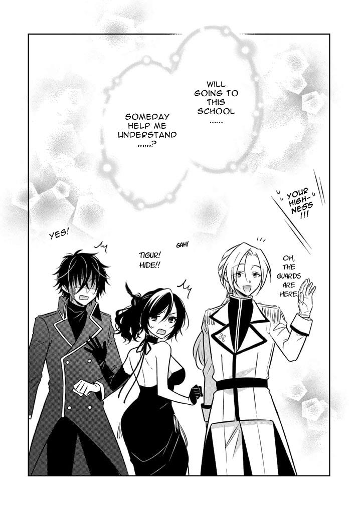 A Former Assassin Was Reborn as a Noble’s Daughter Chapter 10.2 - Page 12