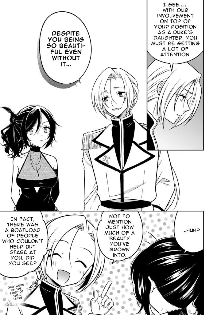 A Former Assassin Was Reborn as a Noble’s Daughter Chapter 10.2 - Page 3