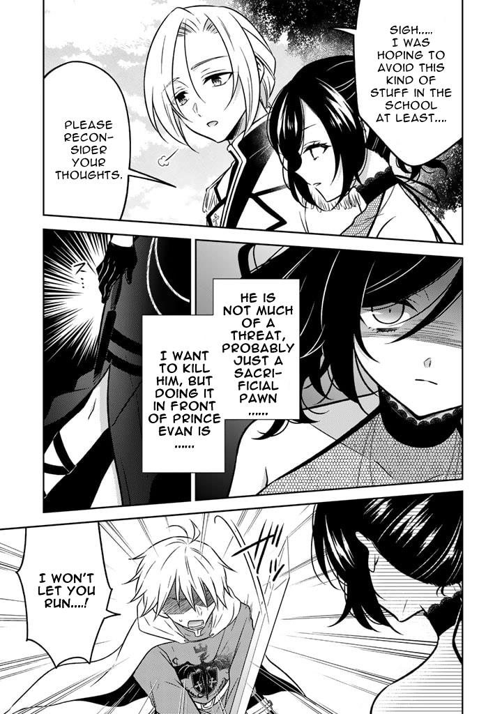 A Former Assassin Was Reborn as a Noble’s Daughter Chapter 10.2 - Page 7