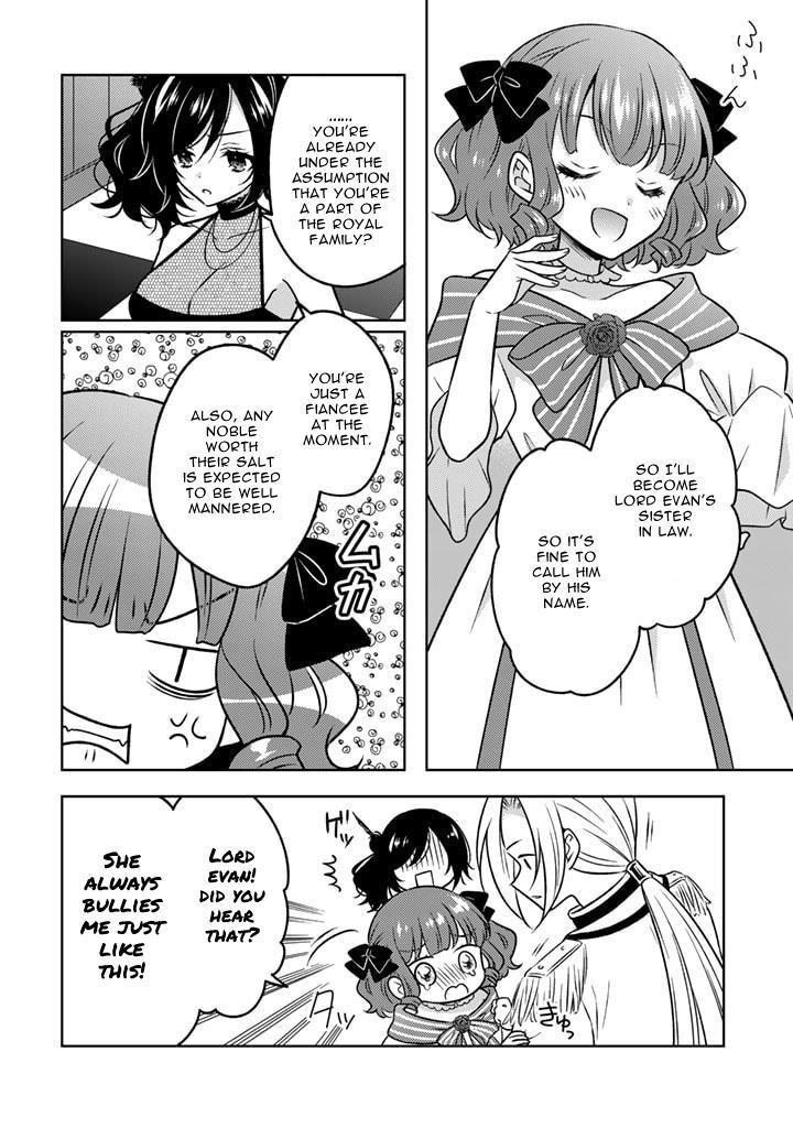 A Former Assassin Was Reborn as a Noble’s Daughter Chapter 11.1 - Page 12