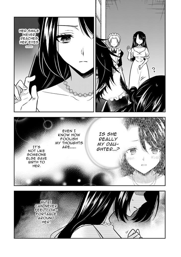 A Former Assassin Was Reborn as a Noble’s Daughter Chapter 11.1 - Page 4