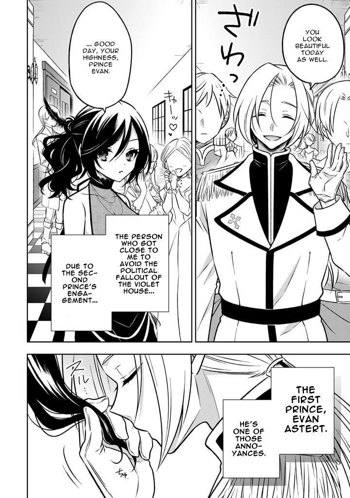 A Former Assassin Was Reborn as a Noble’s Daughter Chapter 11.1 - Page 8