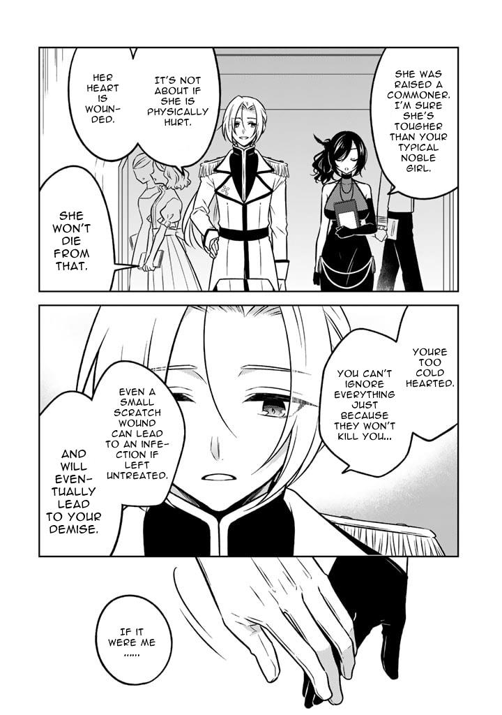 A Former Assassin Was Reborn as a Noble’s Daughter Chapter 12.2 - Page 3