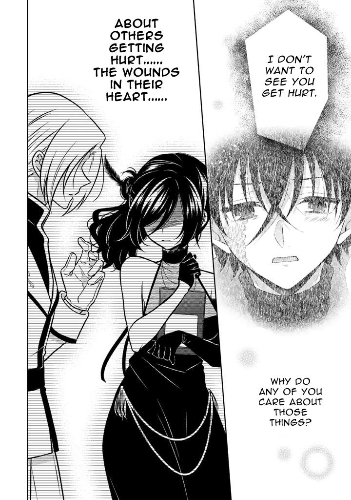 A Former Assassin Was Reborn as a Noble’s Daughter Chapter 12.2 - Page 5