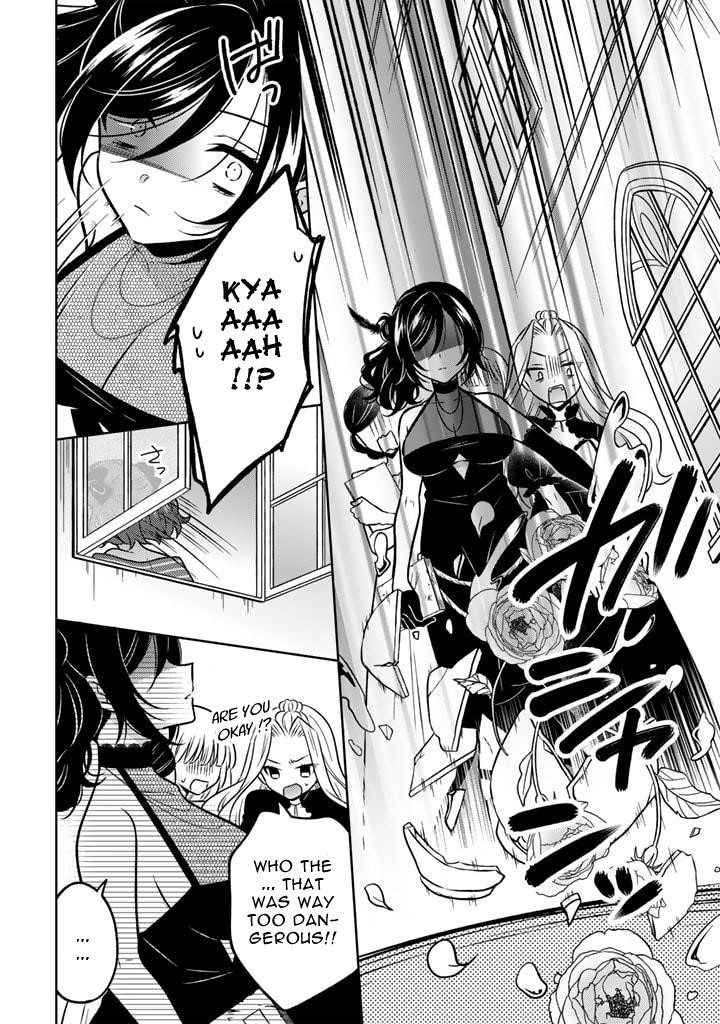 A Former Assassin Was Reborn as a Noble’s Daughter Chapter 13.1 - Page 14