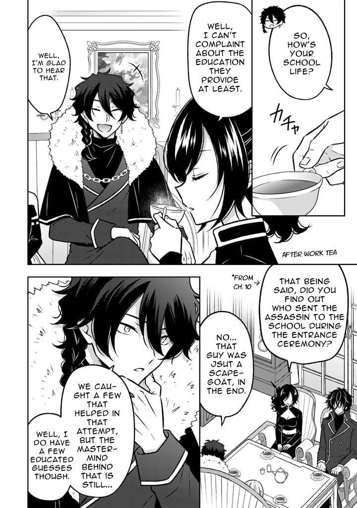 A Former Assassin Was Reborn as a Noble’s Daughter Chapter 13.1 - Page 2