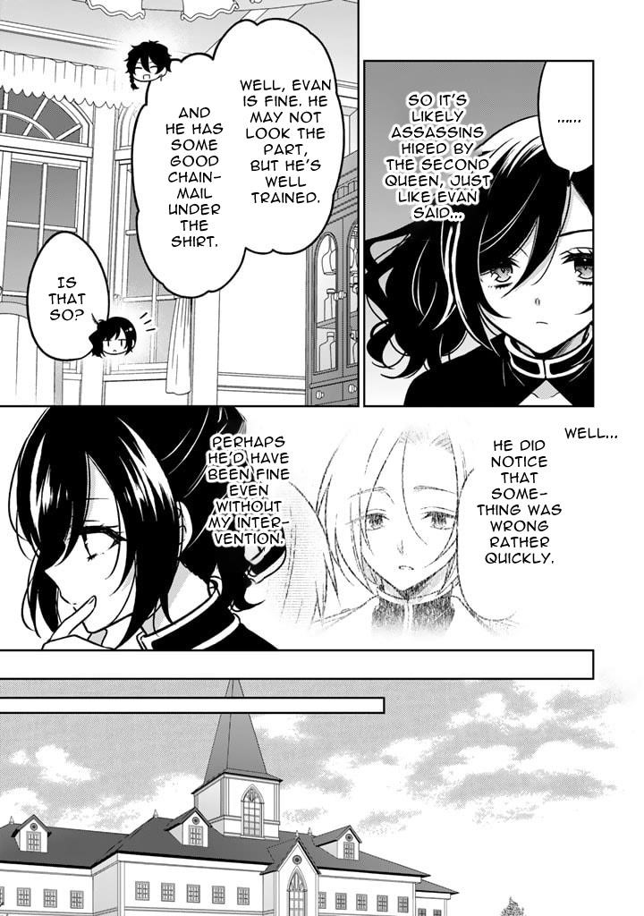 A Former Assassin Was Reborn as a Noble’s Daughter Chapter 13.1 - Page 3