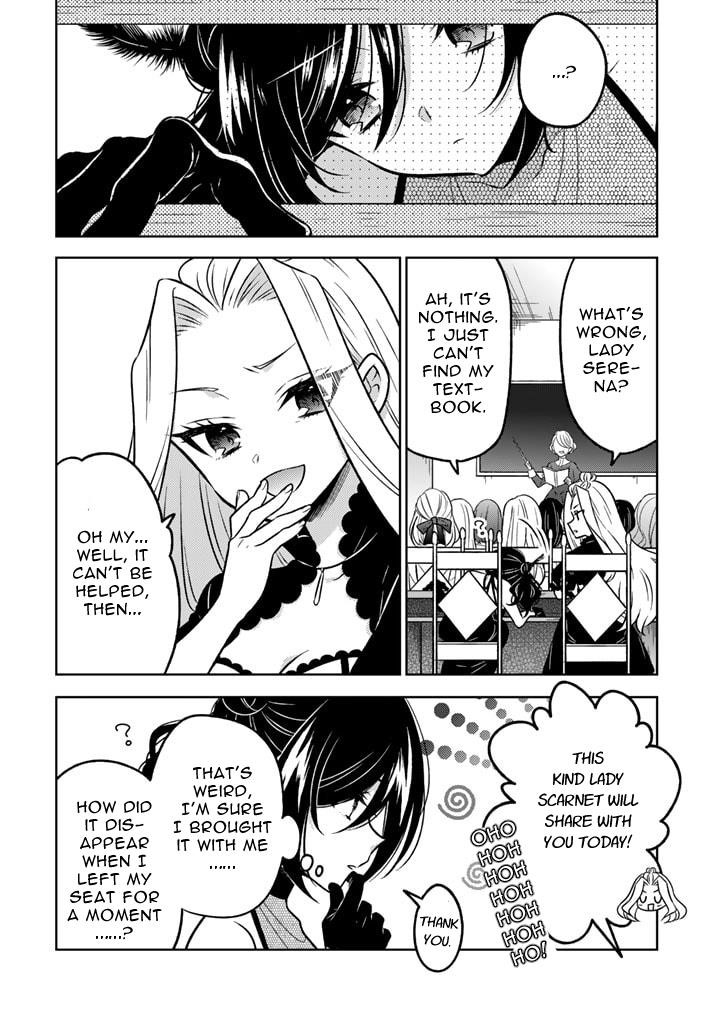 A Former Assassin Was Reborn as a Noble’s Daughter Chapter 13.1 - Page 4