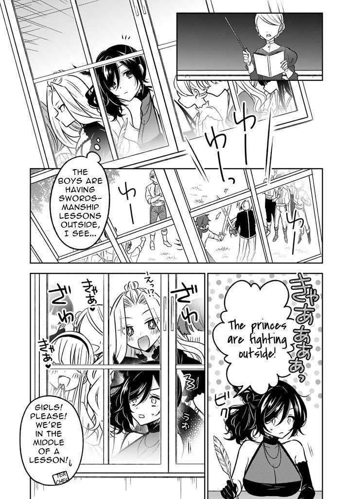 A Former Assassin Was Reborn as a Noble’s Daughter Chapter 13.1 - Page 5