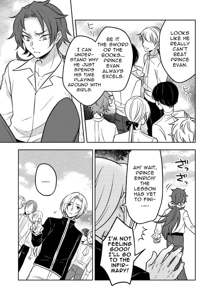 A Former Assassin Was Reborn as a Noble’s Daughter Chapter 13.1 - Page 7