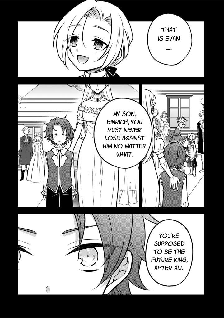 A Former Assassin Was Reborn as a Noble’s Daughter Chapter 13.1 - Page 8