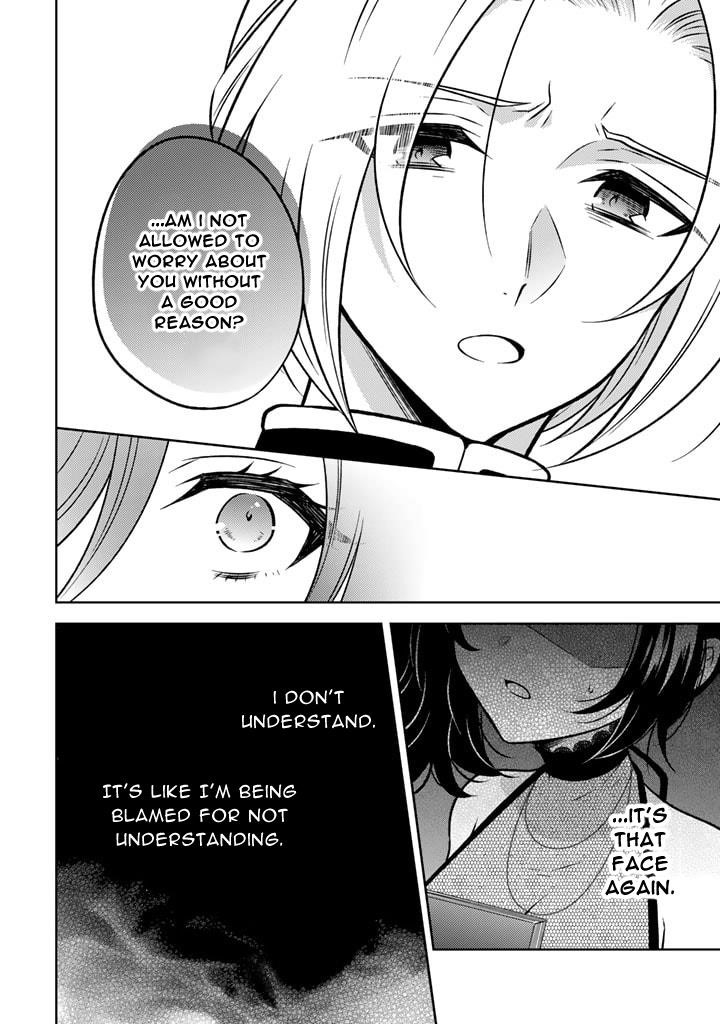 A Former Assassin Was Reborn as a Noble’s Daughter Chapter 13.2 - Page 4