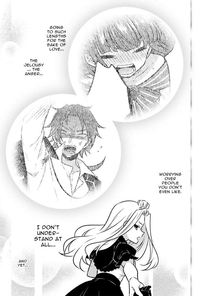 A Former Assassin Was Reborn as a Noble’s Daughter Chapter 14.2 - Page 12