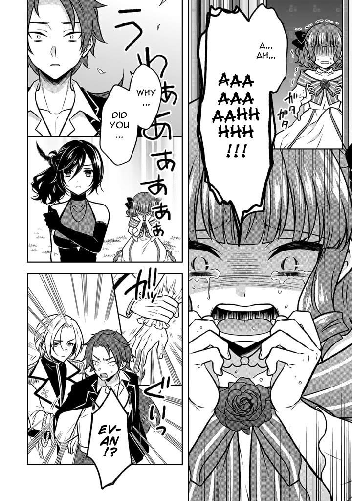 A Former Assassin Was Reborn as a Noble’s Daughter Chapter 14.2 - Page 7