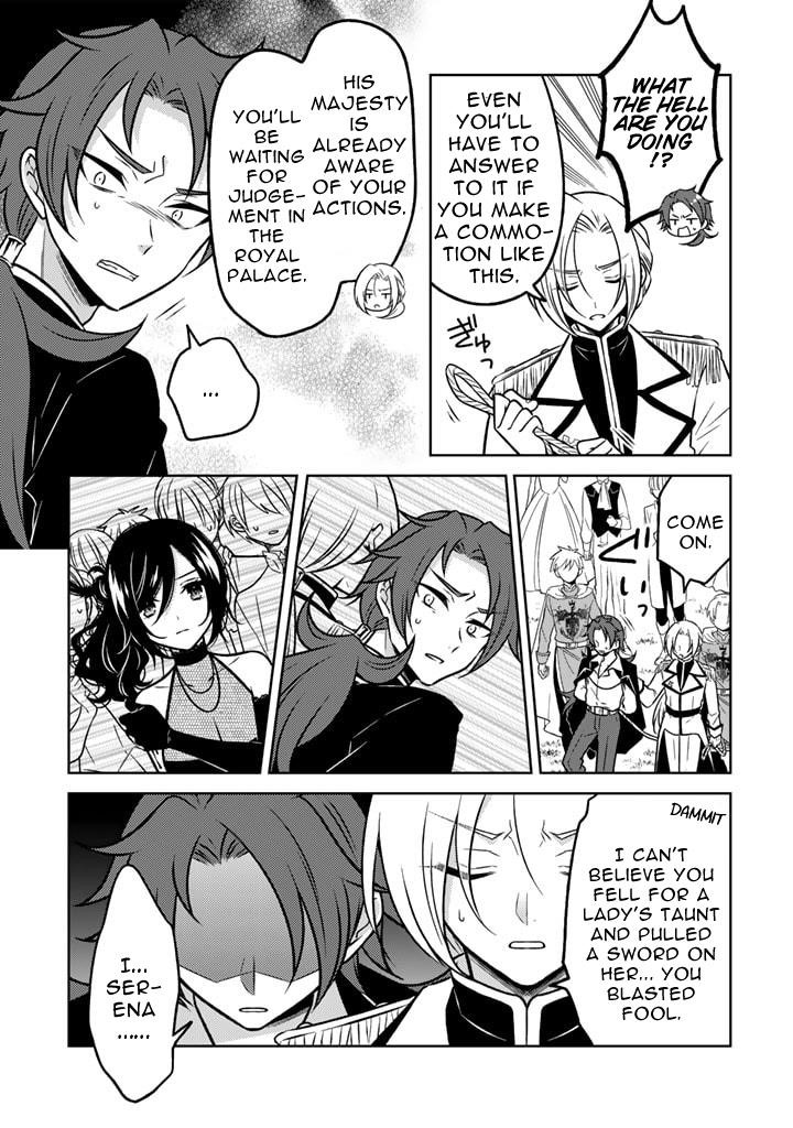 A Former Assassin Was Reborn as a Noble’s Daughter Chapter 14.2 - Page 8