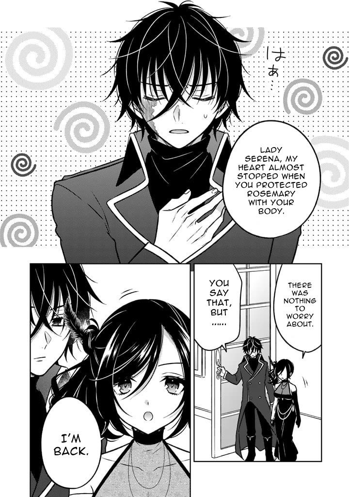 A Former Assassin Was Reborn as a Noble’s Daughter Chapter 15.1 - Page 1