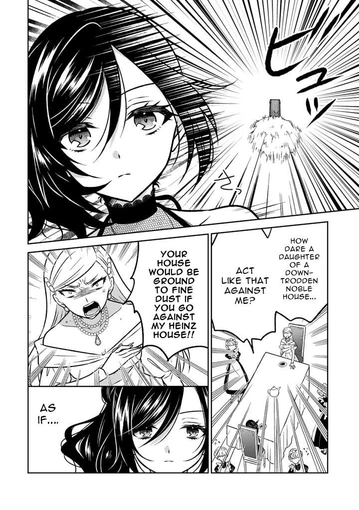 A Former Assassin Was Reborn as a Noble’s Daughter Chapter 15.1 - Page 10