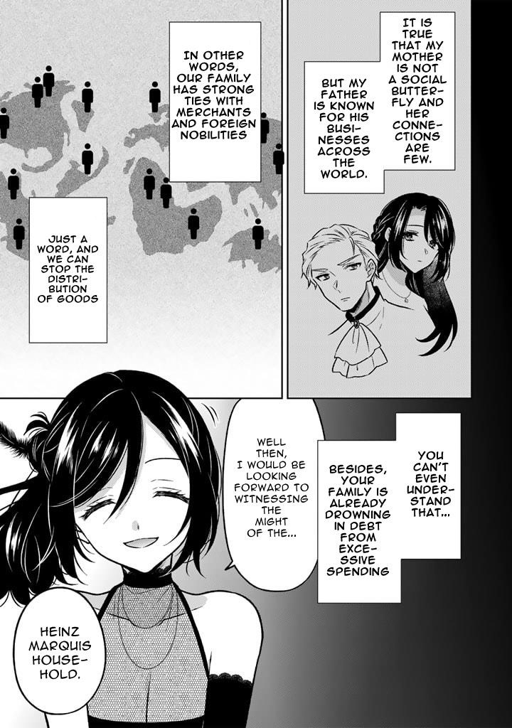 A Former Assassin Was Reborn as a Noble’s Daughter Chapter 15.1 - Page 11