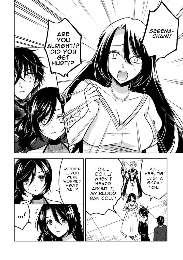 A Former Assassin Was Reborn as a Noble’s Daughter Chapter 15.1 - Page 2