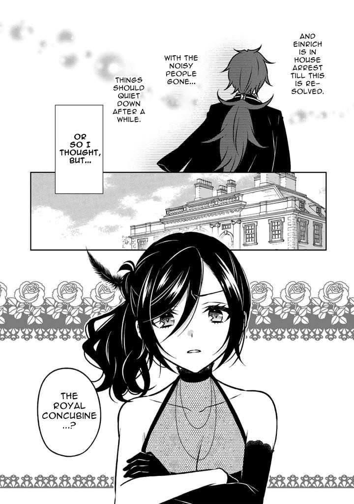 A Former Assassin Was Reborn as a Noble’s Daughter Chapter 15.1 - Page 5
