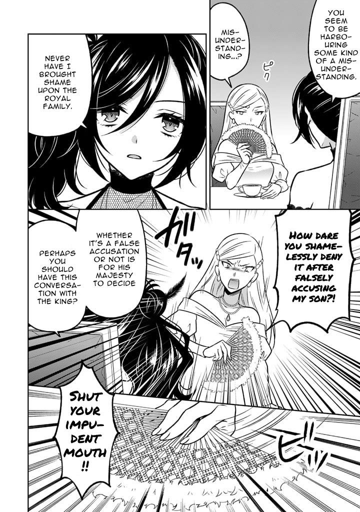 A Former Assassin Was Reborn as a Noble’s Daughter Chapter 15.1 - Page 8